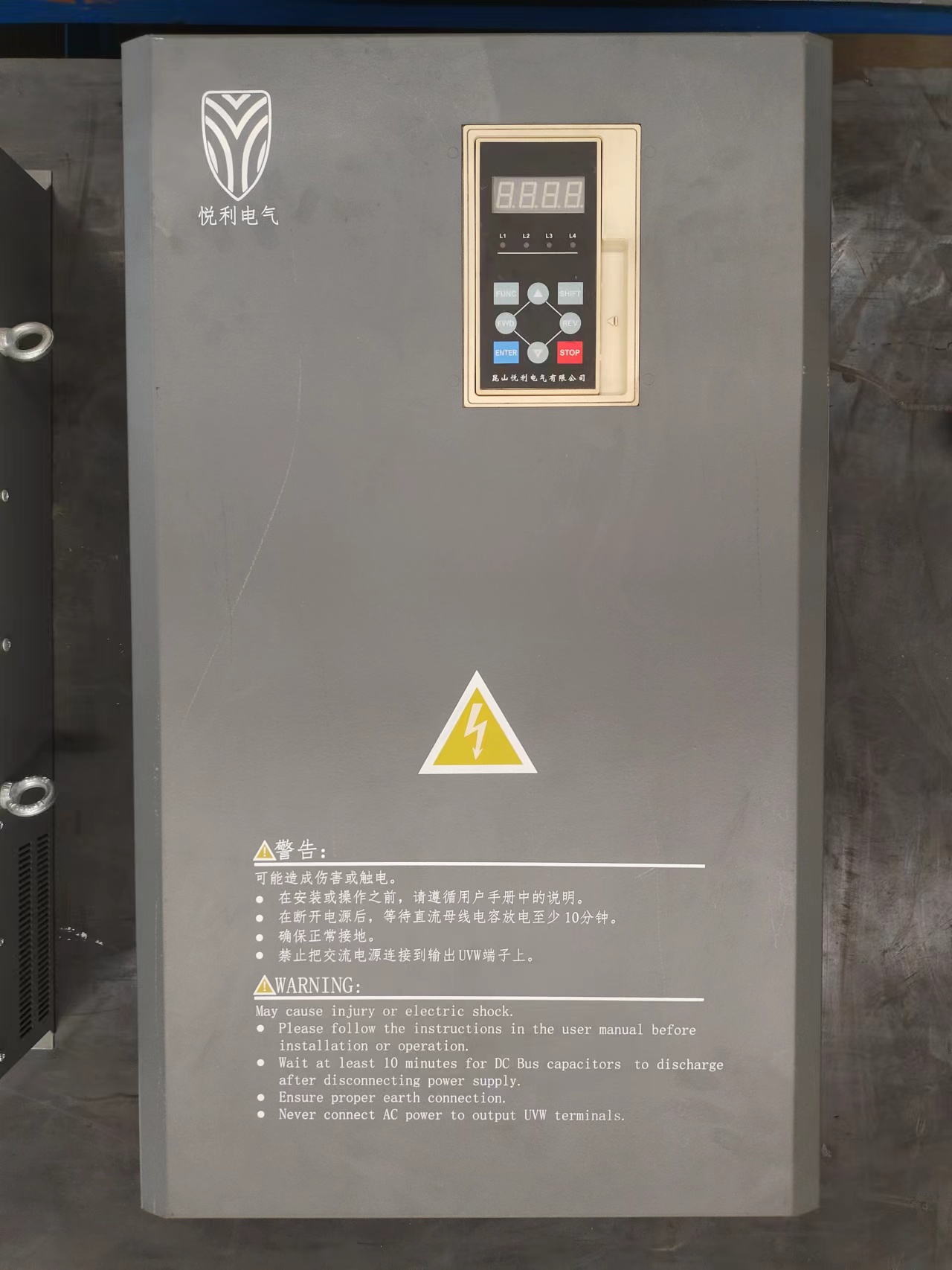 HX300A1353N變頻器